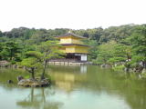 鹿苑寺(金閣寺)庭園(旅ニケーション 特別史跡・特別名勝)