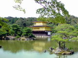 旅ニケーション 国内旅行 京都旅行 金閣寺・金閣