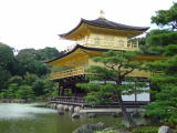 鹿苑寺(金閣寺)庭園(旅ニケーション 特別史跡・特別名勝)