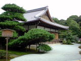 旅ニケーション 国内旅行 京都観光 金閣寺・陸舟の松