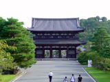 旅ニケーション 国内旅行 京都観光 仁和寺・仁王門