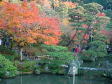 慈照寺(銀閣寺)庭園(旅ニケーション 特別史跡・特別名勝)