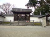 醍醐寺三宝院庭園(旅ニケーション 特別史跡・特別名勝)