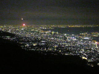 旅ニケーション 兵庫旅行 六甲山・摩耶山 掬星台