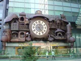 日テレ大時計(旅ニケーション 東京旅行 汐留)