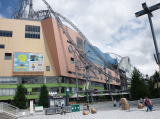 東京ドームシティ(旅ニケーション 小石川後楽園)