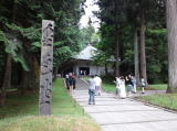 中尊寺境内(旅ニケーション 特別史跡・特別名勝)