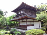 旅ニケーション 京都旅行 銀閣寺・哲学の道周辺
