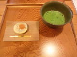 日の輪 日光名物(旅ニケーション 日光旅行)