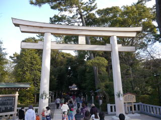 寒川神社(旅ニケーション 茅ヶ崎・藤沢)