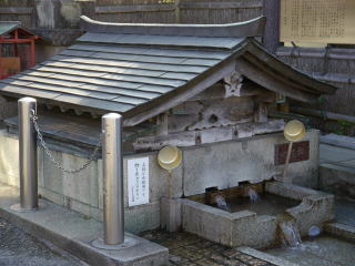 弘法の清水(旅ニケーション 丹沢(秦野・山北)
