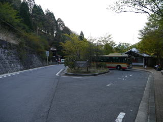 ヤビツ峠(旅ニケーション 丹沢(秦野・山北)