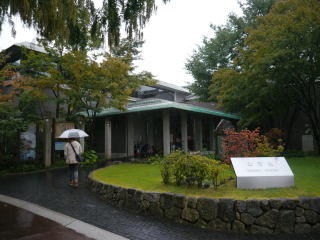 北斎館(旅ニケーション 長野旅行 小布施)