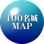 100 MAP