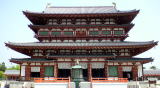 旅ニケーション　奈良旅行・奈良観光　西の京　金堂