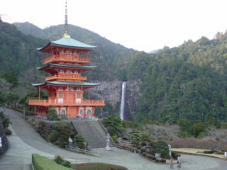 熊野那智大社（旅ニケーション 熊野三山・熊野古道）