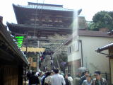 旅ニケーション 奈良旅行・奈良観光 吉野 金峯山寺