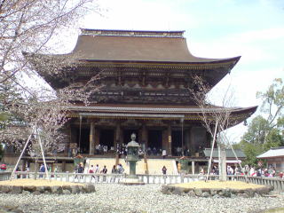 旅ニケーション 奈良旅行・奈良観光 吉野 金峯山寺