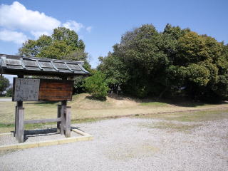 藤原宮跡(飛鳥・橿原・高取 特別史跡 旅ニケーション)