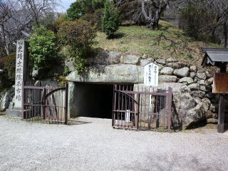 文殊院西古墳(飛鳥・橿原・高取 特別史跡 旅ニケーション)