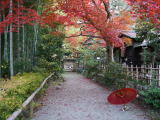 京王百草園（旅ニケーション）