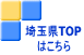 ʌTOP ͂