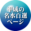  SI y[W