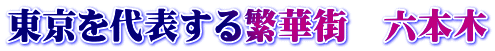 \ɉ؊X@Z{