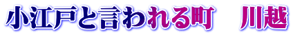 ]˂ƌ钬@z
